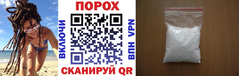 купить закладку  Кубинка  KRAKEN сайт  АМФ VHQ 