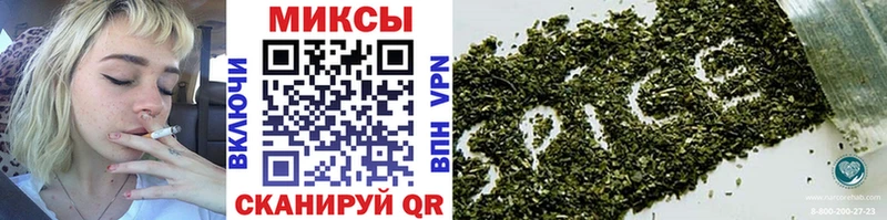 купить закладку  Кубинка  БУТИРАТ оксана 