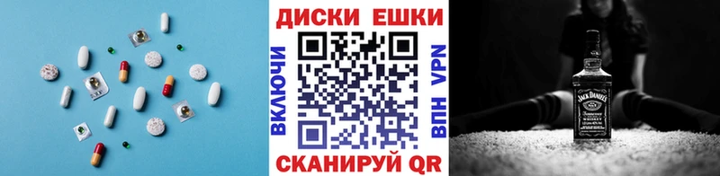 hydra зеркало  Кубинка  Ecstasy 99%  наркошоп 