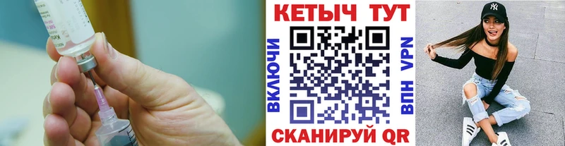 купить наркоту  Кубинка  Кетамин ketamine 