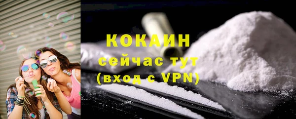 героин Балабаново