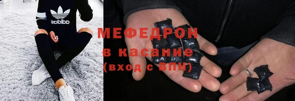 героин Балабаново