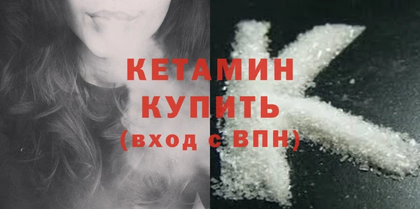 кокаин Баксан