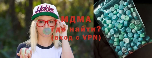 кокаин Баксан