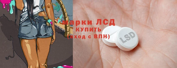 кокаин Баксан