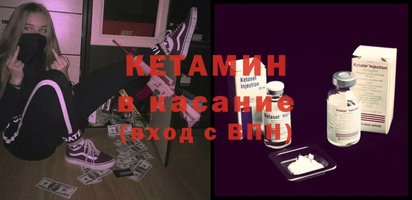 кокаин Баксан