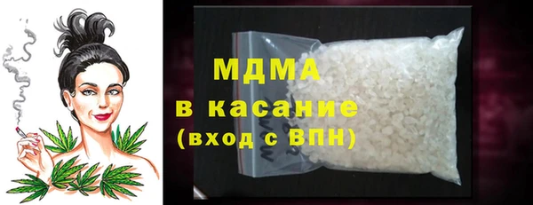 амф Балахна