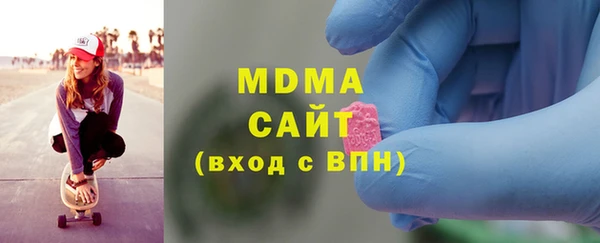 амф Балахна