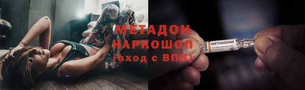 кокаин Баксан