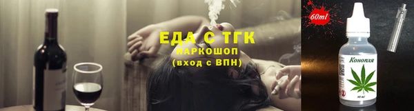 героин Балабаново