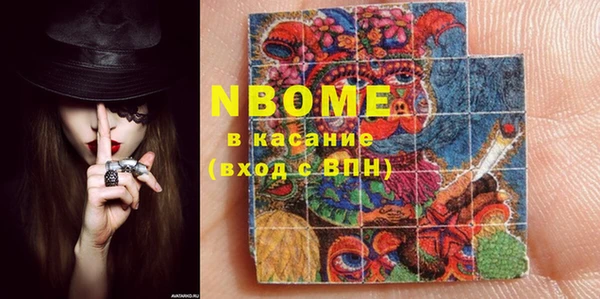 кокаин Баксан