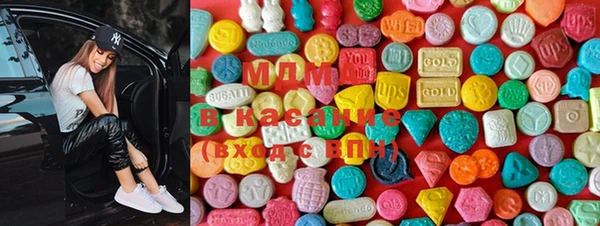прущая мука Аркадак