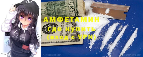 героин Балабаново