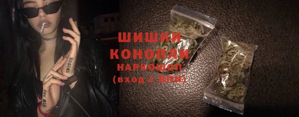 кокаин Баксан