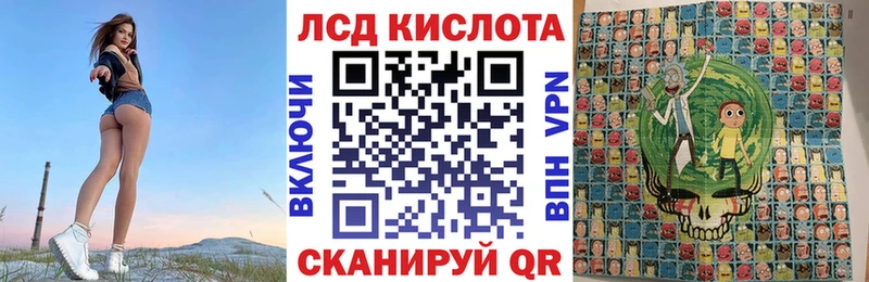 Марки N-bome 1,5мг  Кубинка 
