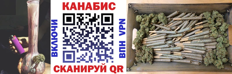 Конопля AK-47  Кубинка 